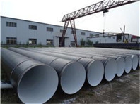 2PE/3PE防腐鋼管